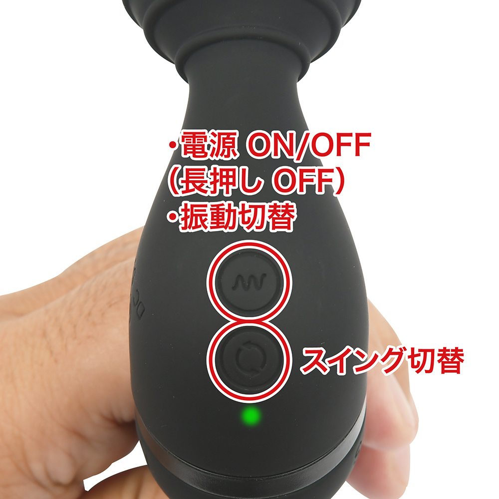 NEXUS REVO TWIST（レボ・ツイスト）の商品画像 9