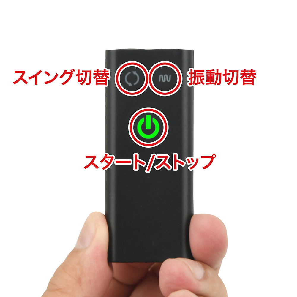 NEXUS REVO TWIST（レボ・ツイスト）の商品画像 10