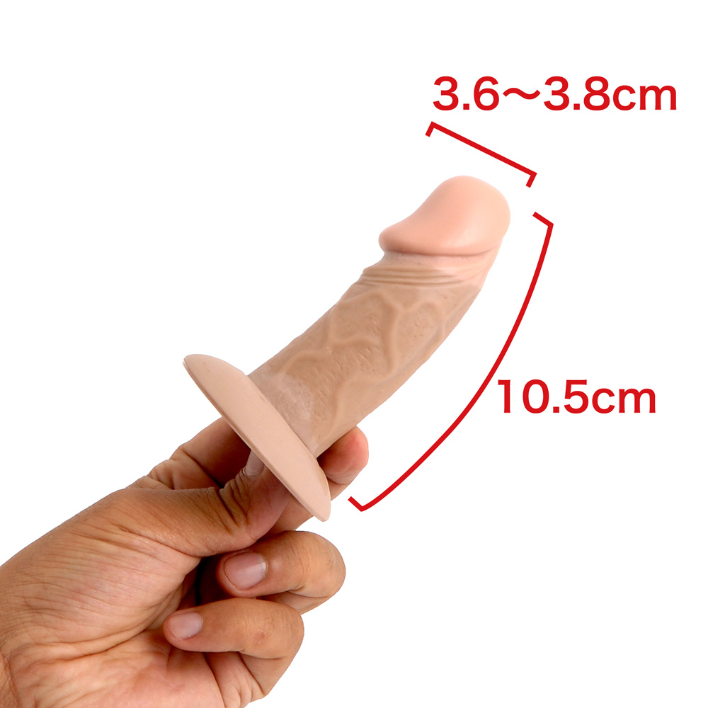 天上天下Proの商品画像 5