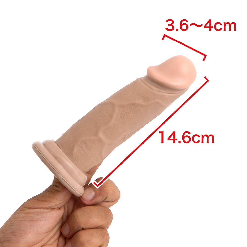 天上天下Proの商品画像 7