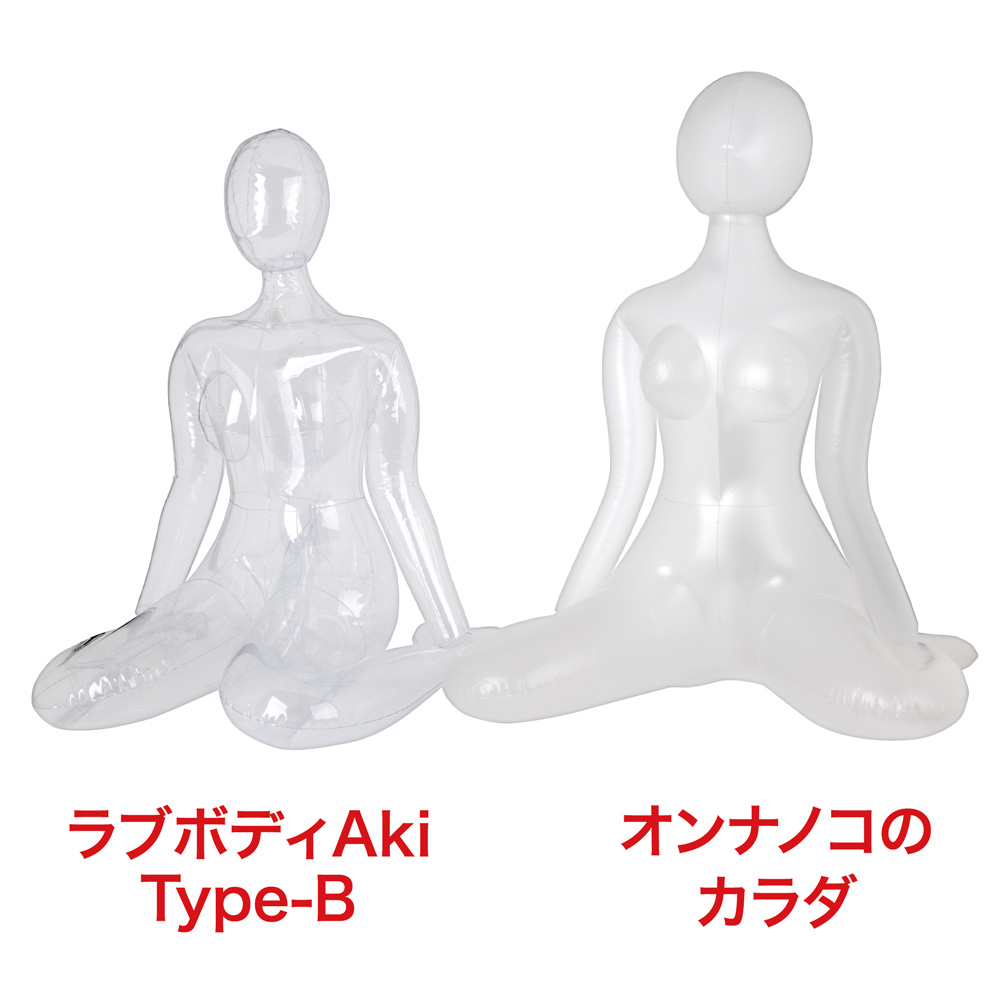 ラブボディAki Type-Bの画像 3