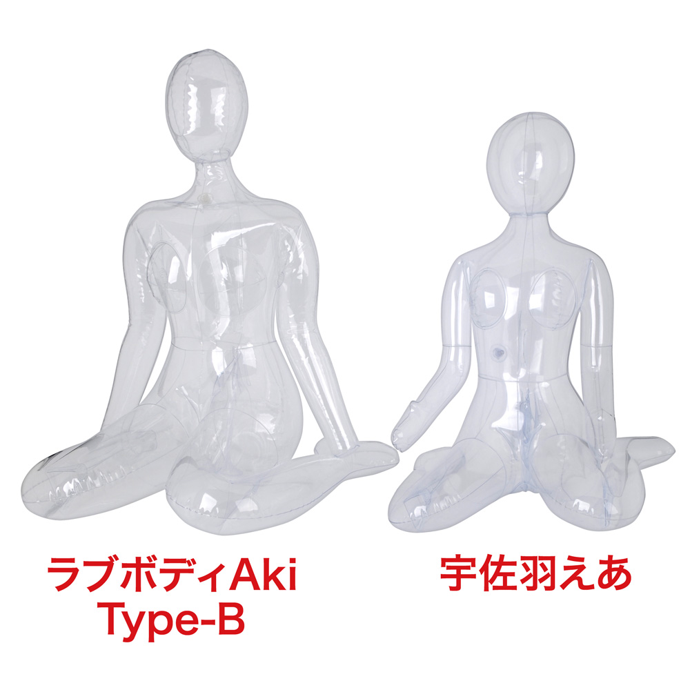 ラブボディAki Type-Bの画像 4