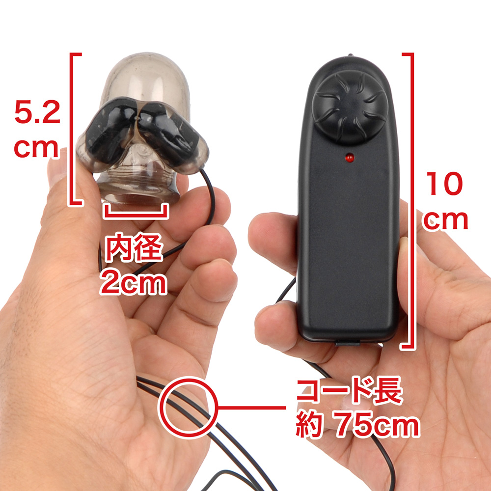 ブラックロックKRの商品画像 4