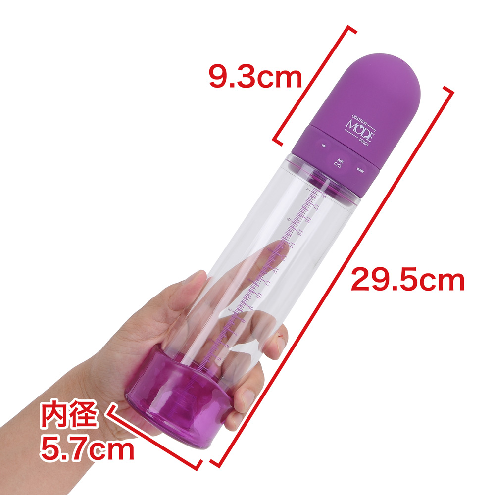 BOSS Erect Pump pro.Ⅱ（ボス・エレクトポンププロ２）の商品画像 7