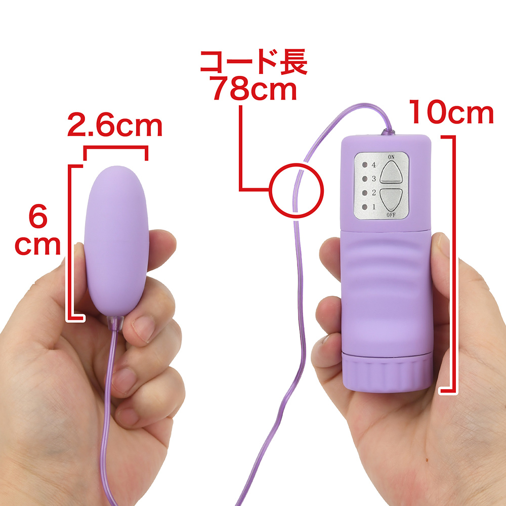 インスピレーション ビッグの画像 4