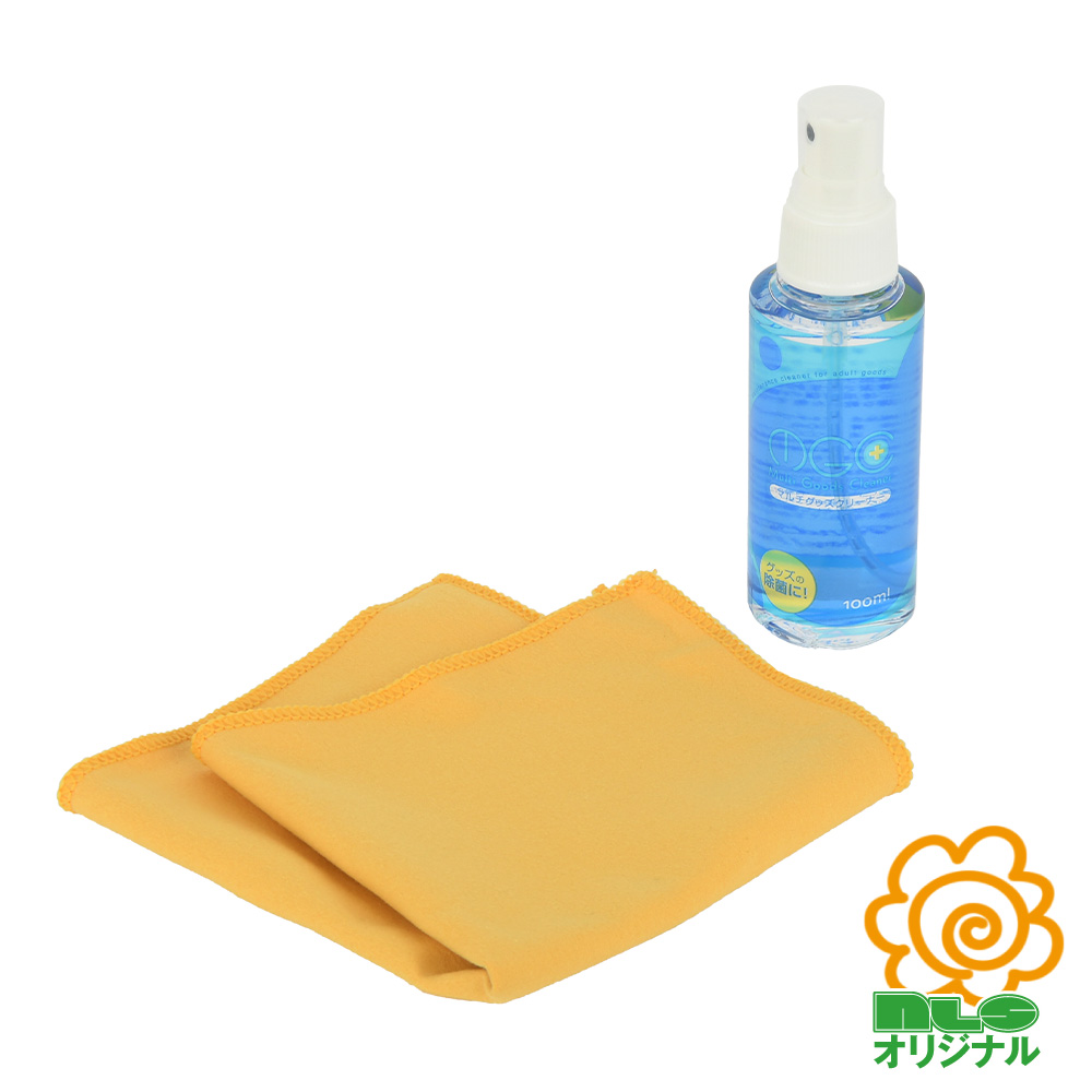 グッズメンテナンスキットの画像 2