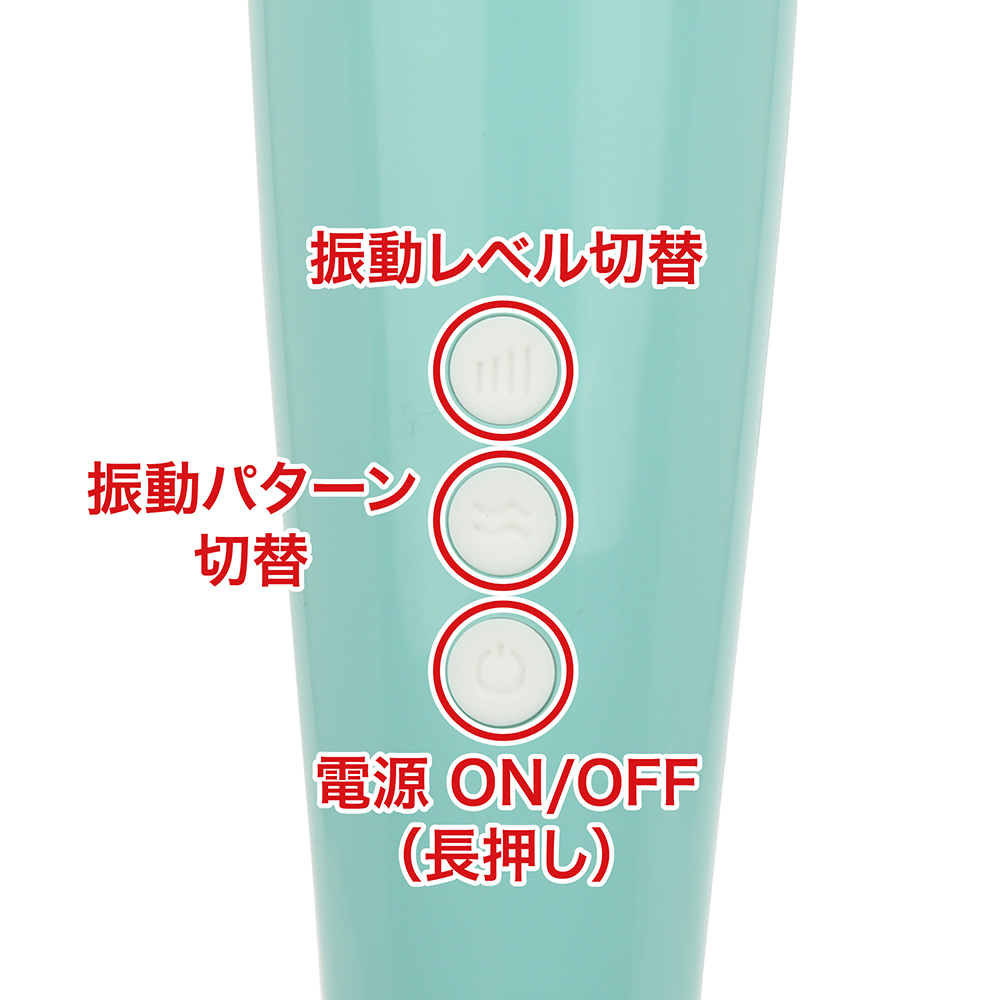 原価仕入のフルサイズ電マ（数量限定）の商品画像 8