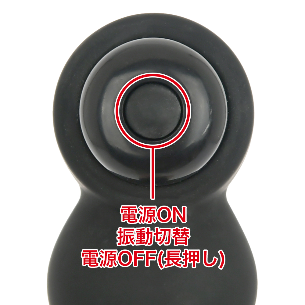 アナルスティックローターの商品画像 6