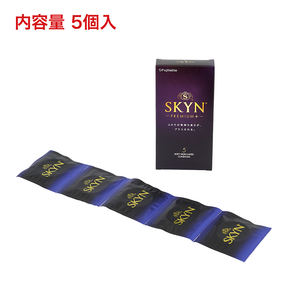 SKYN プレミアムプラスの画像 3