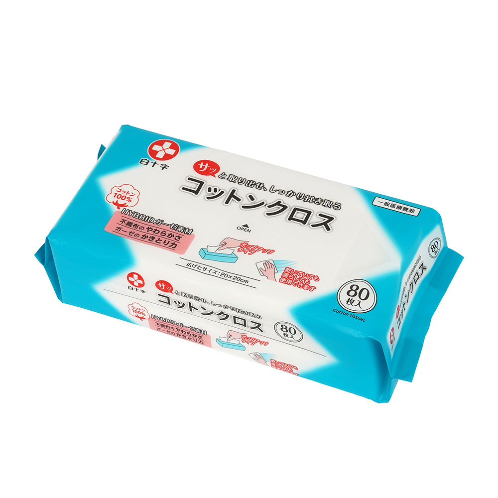 コットンクロスの画像 2