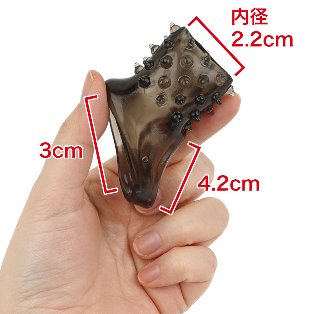 スーパーち●こバンドの画像 4