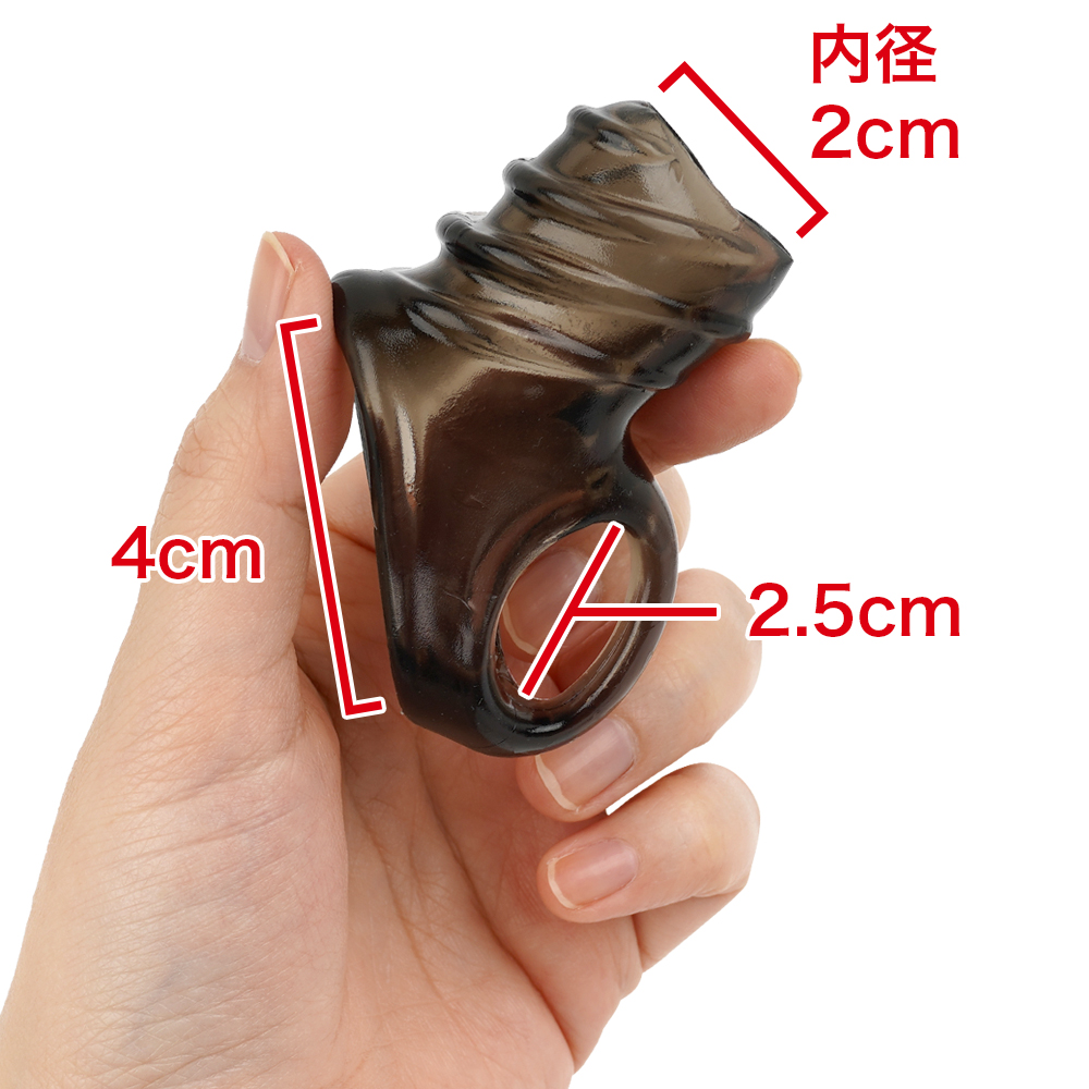 スーパーち●こバンドの商品画像 5