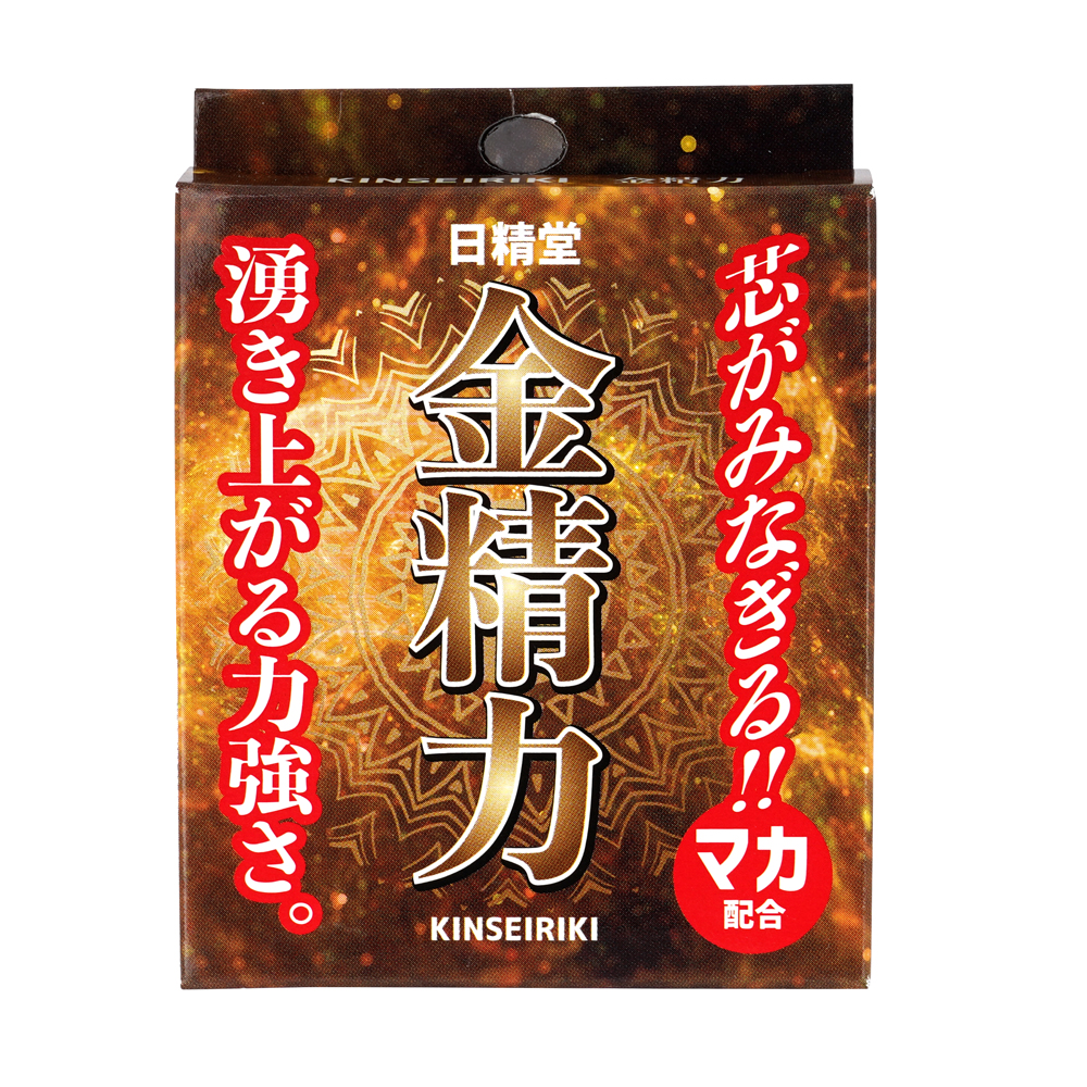 金精力 ５粒の画像 2
