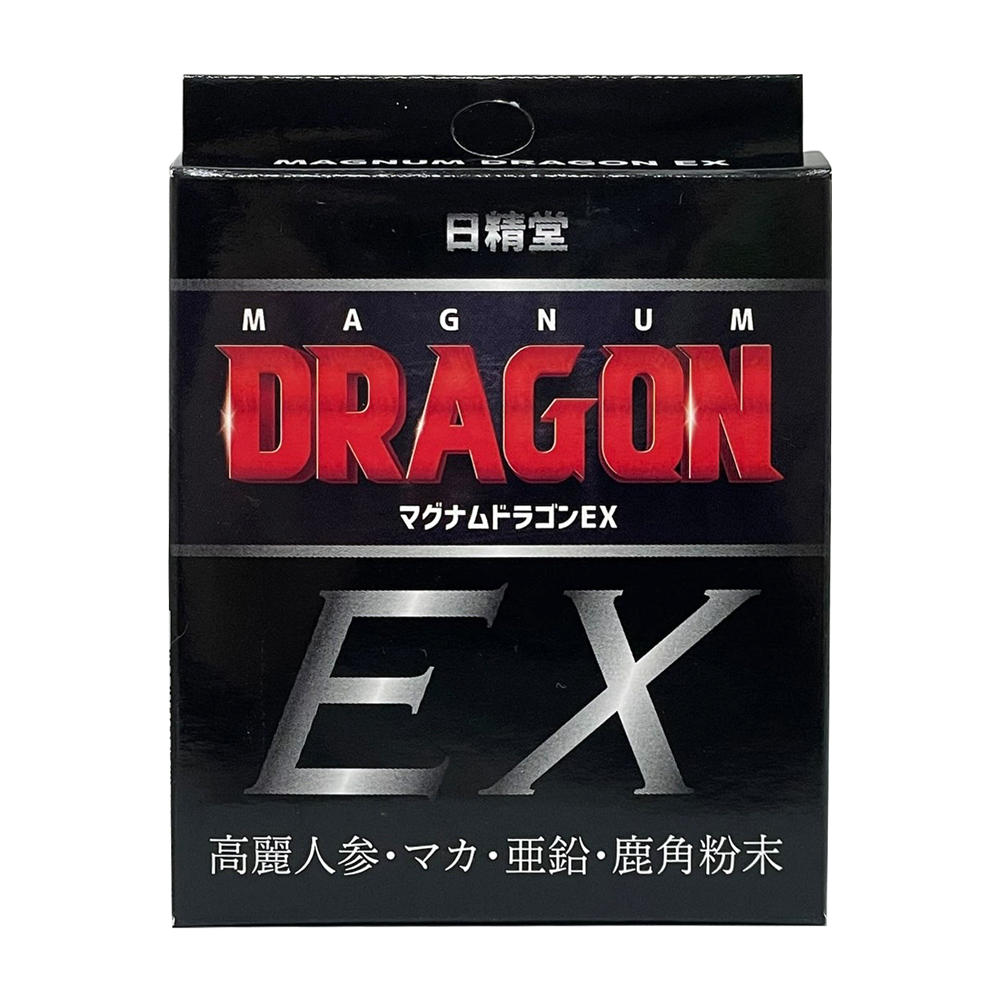 マグナムドラゴンEX ５粒の画像 2