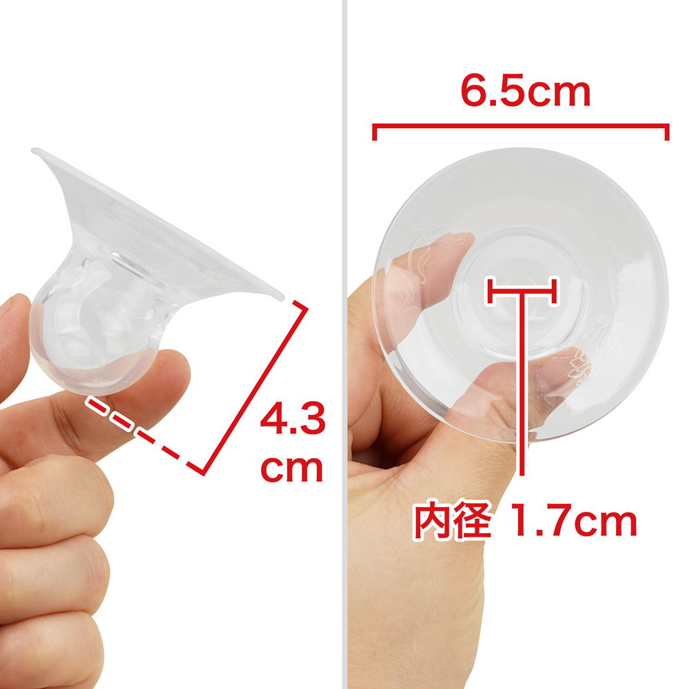ニップルアップ ストロング forエキスパートの商品画像 5