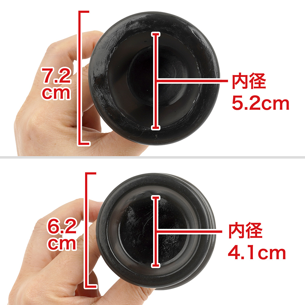 腰振り再現できちゃいます。の商品画像 5