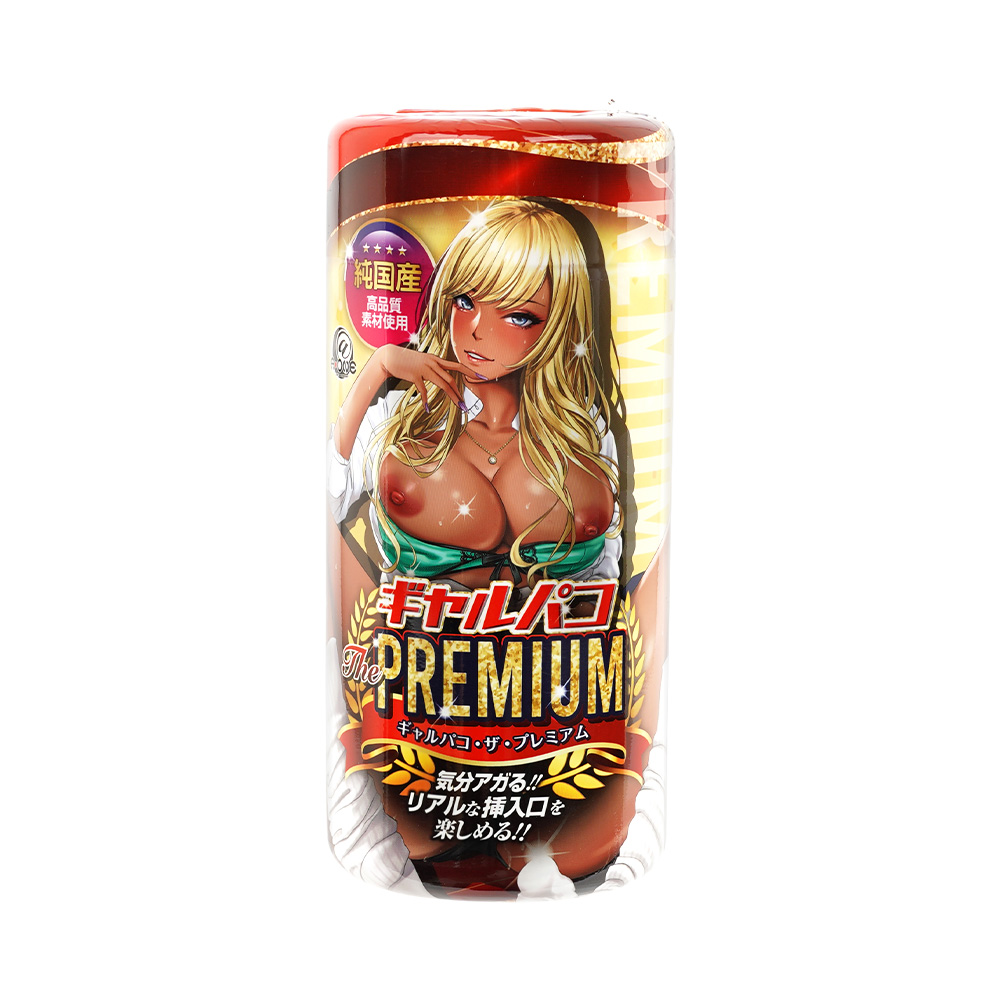ギャルパコ・ザ・プレミアムの画像 2