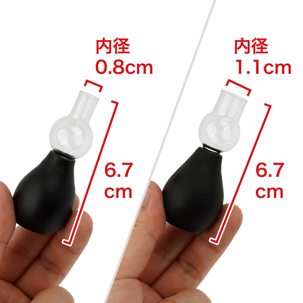ニップルリング ファットハードの商品画像 4