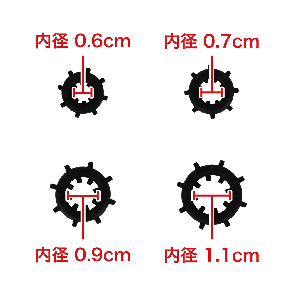 ニップルリング ファットハードの商品画像 5