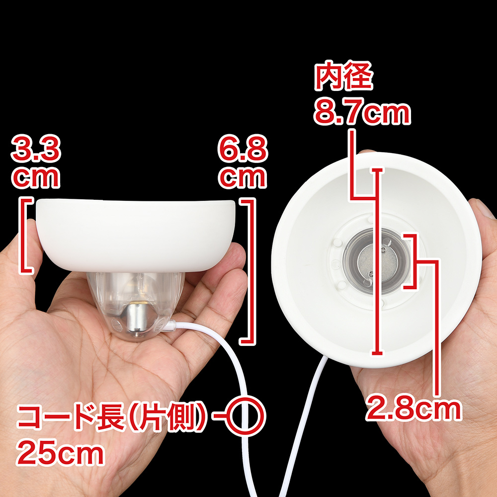 U.F.O. BASICの画像 4