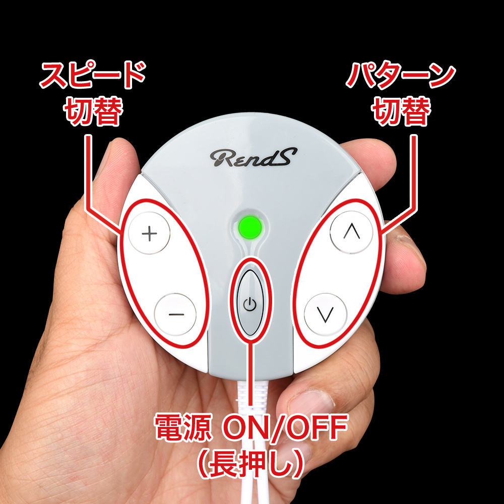 U.F.O. BASICの商品画像 8