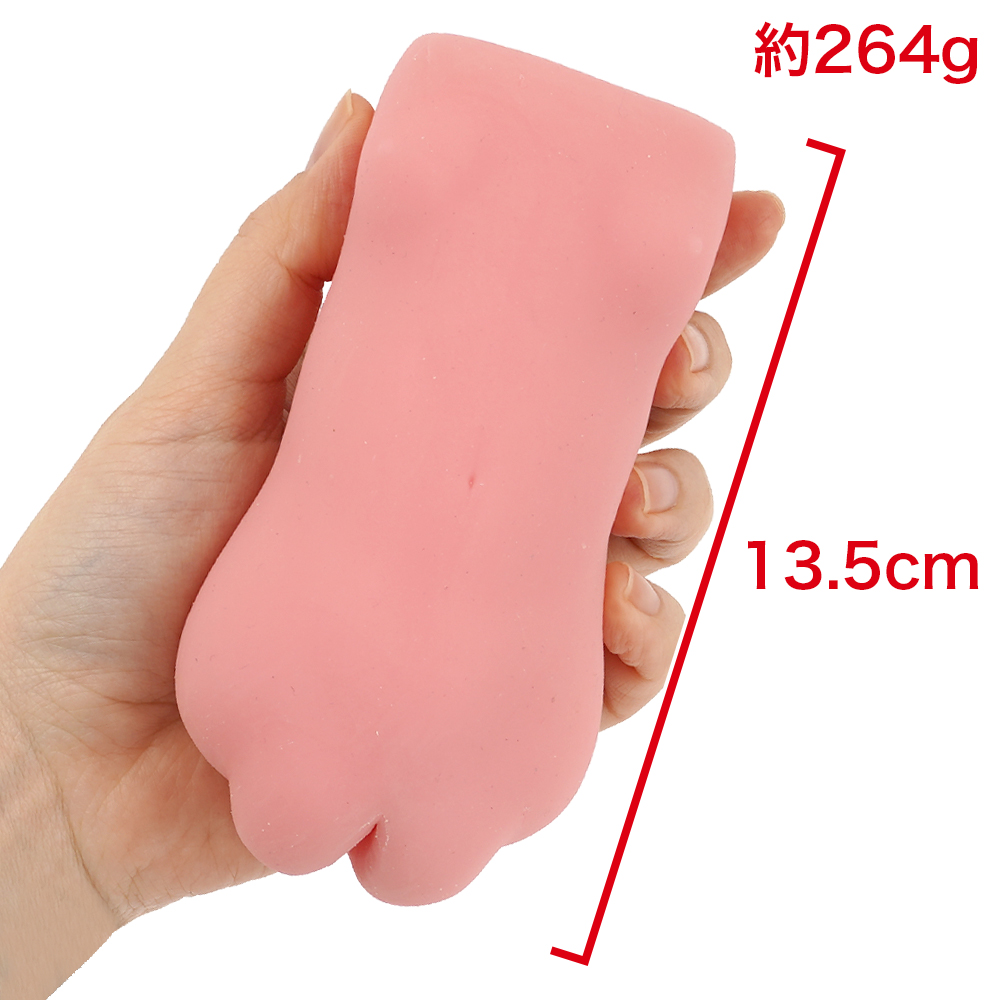 ろりんこ創世記の画像 4