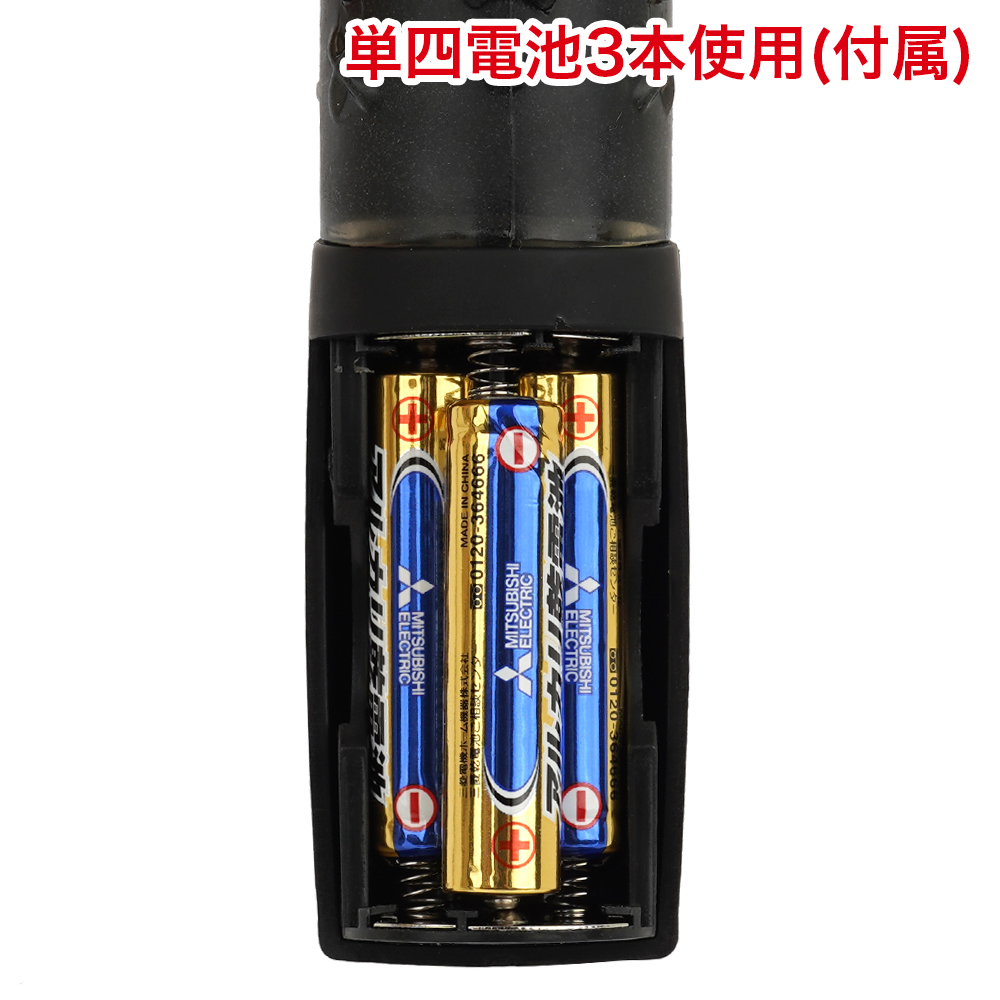 菊門中毒の商品画像 7