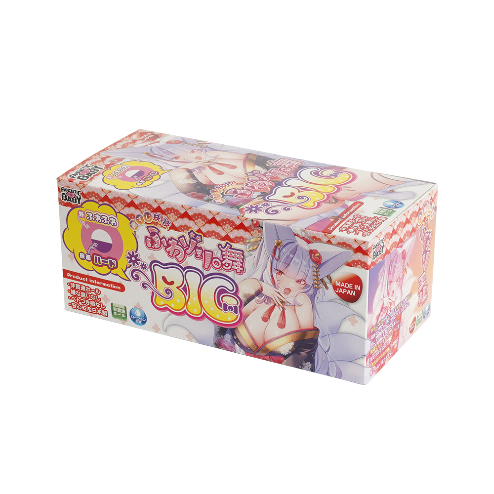 裏すじ妖技ふわゾリの舞BIGの商品画像 3