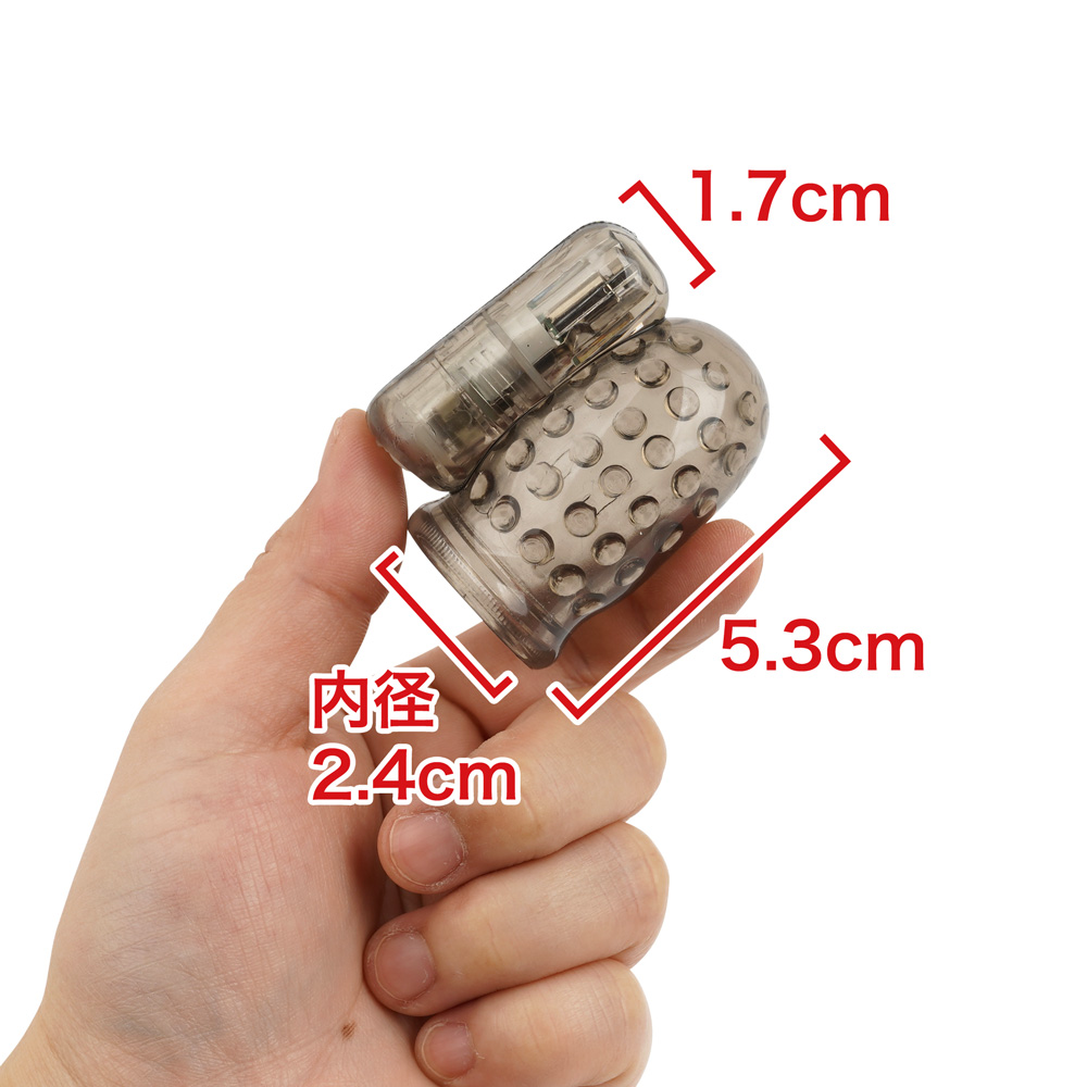 ブラックロック ライトの画像 4