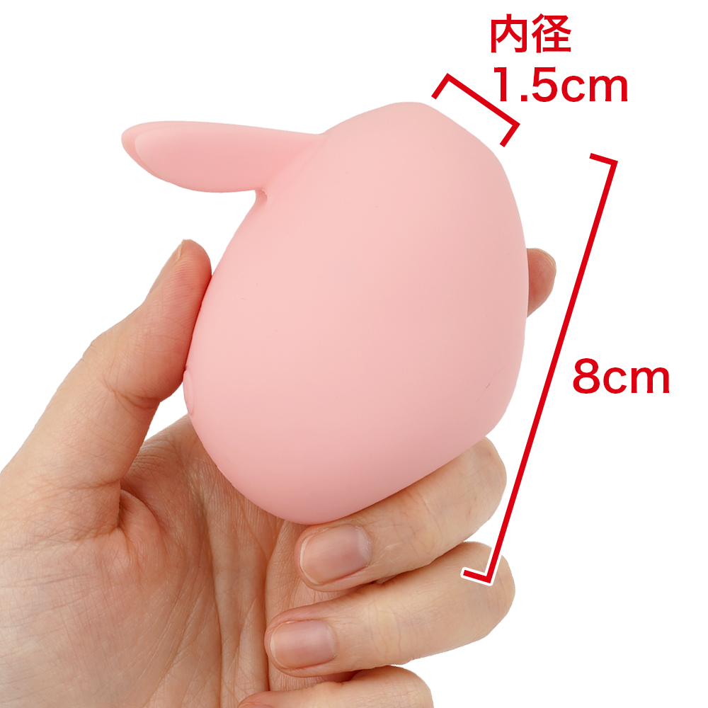 オルガポッド ファニマルの画像 4