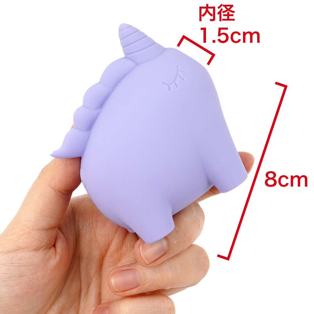 オルガポッド ファニマルの商品画像 5