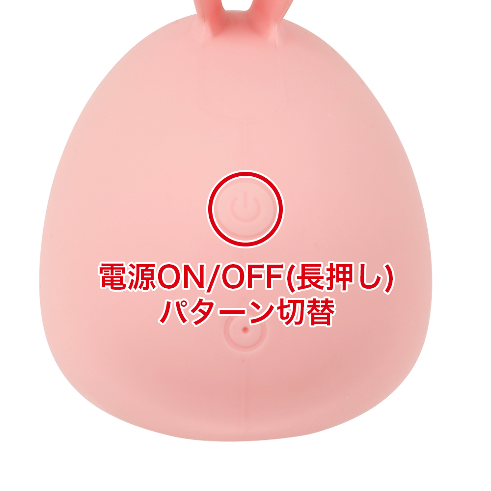 オルガポッド ファニマルの商品画像 7