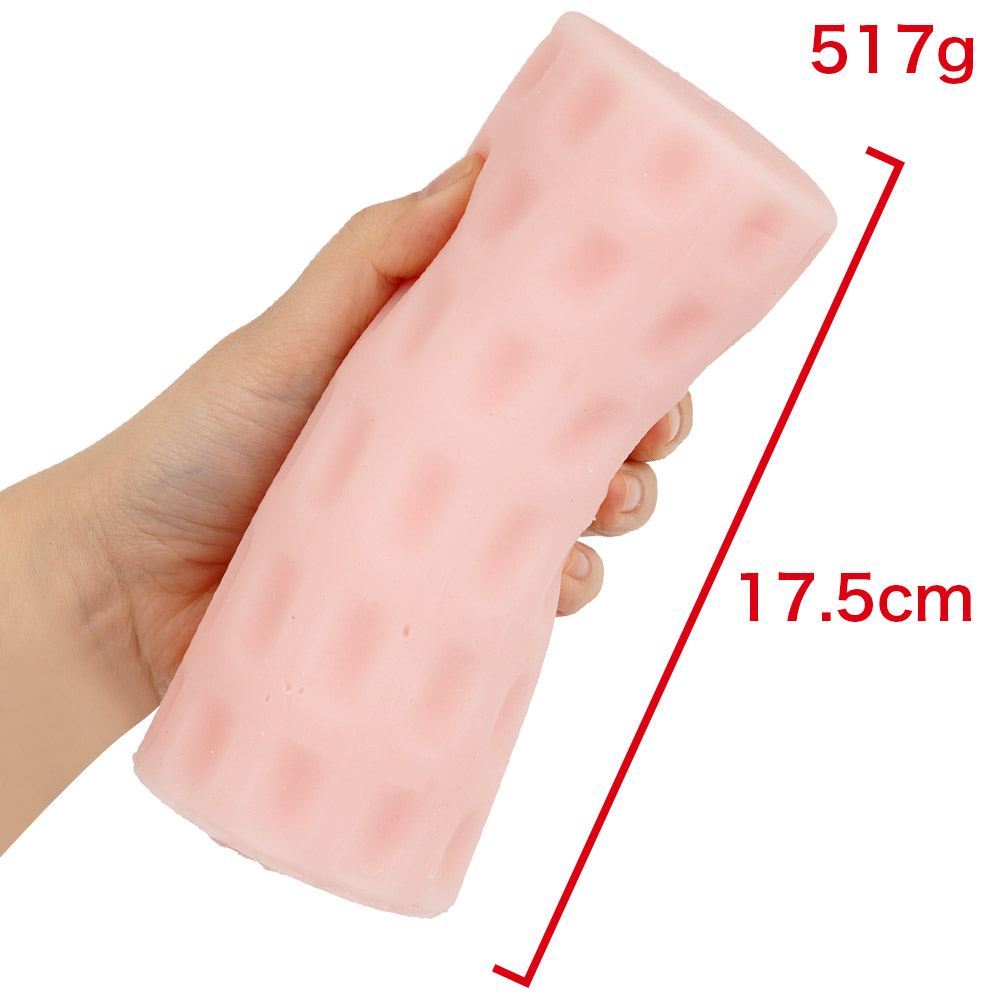 まったり妖技 グニュのジョリの商品画像 4