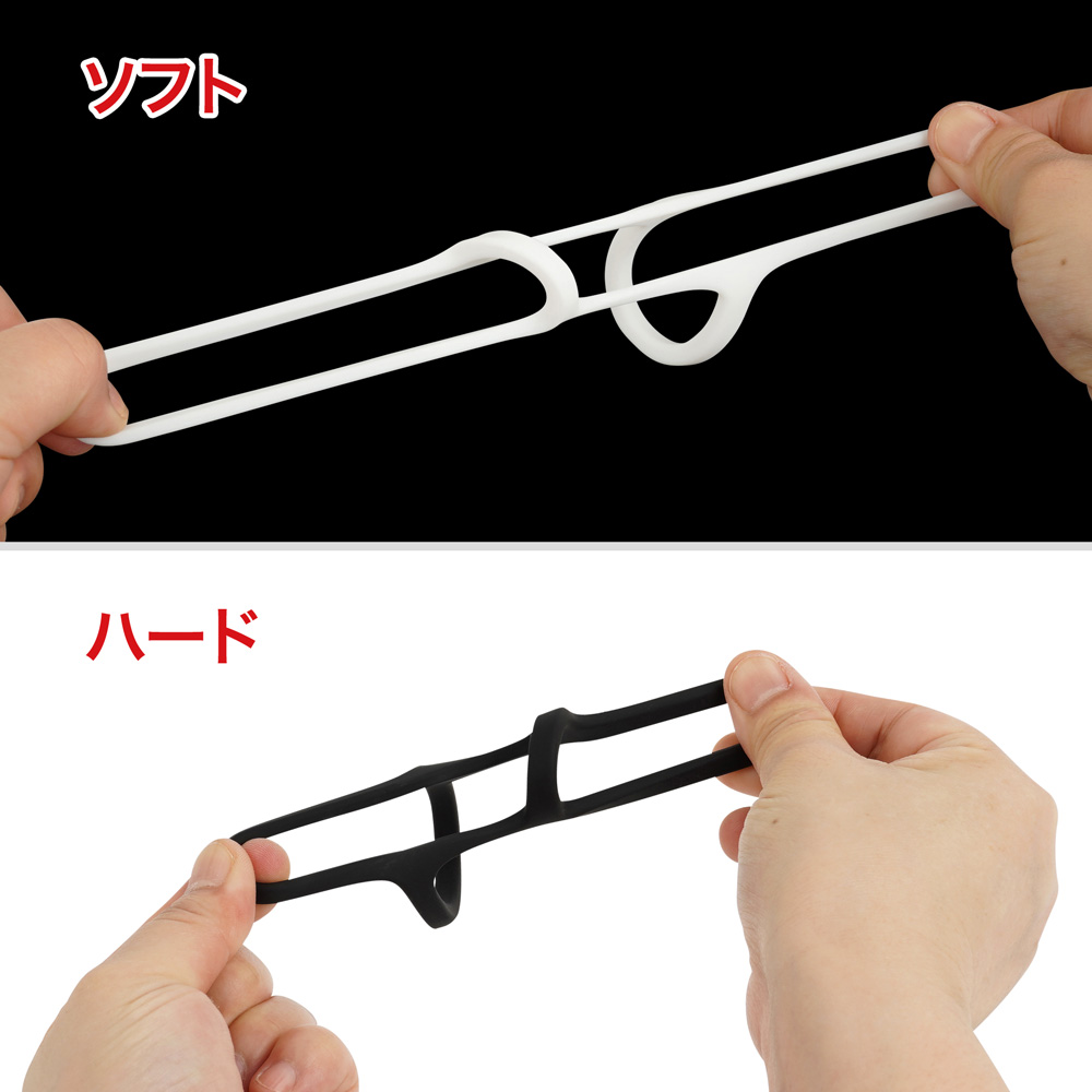 超！ぷにっとりんぐ ツインロックの商品画像 5