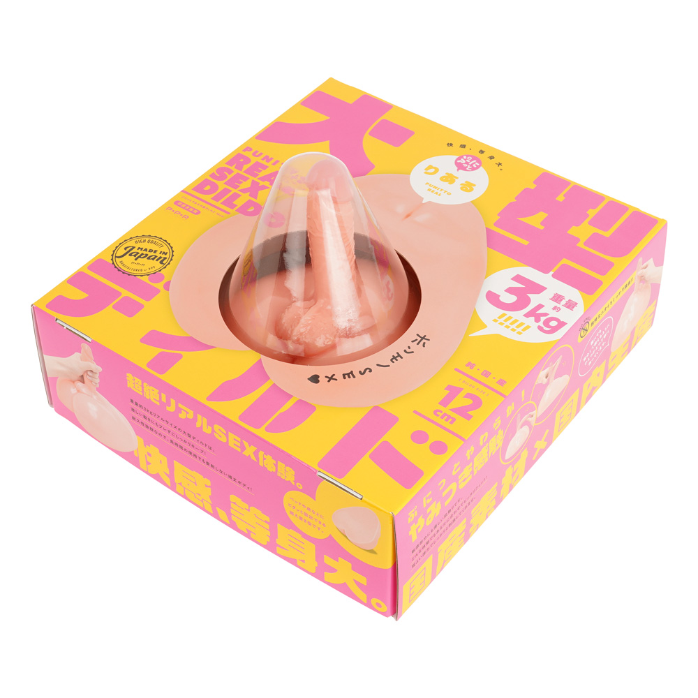 純国産 ぷにっとりある大型ディルド12cmの画像 3