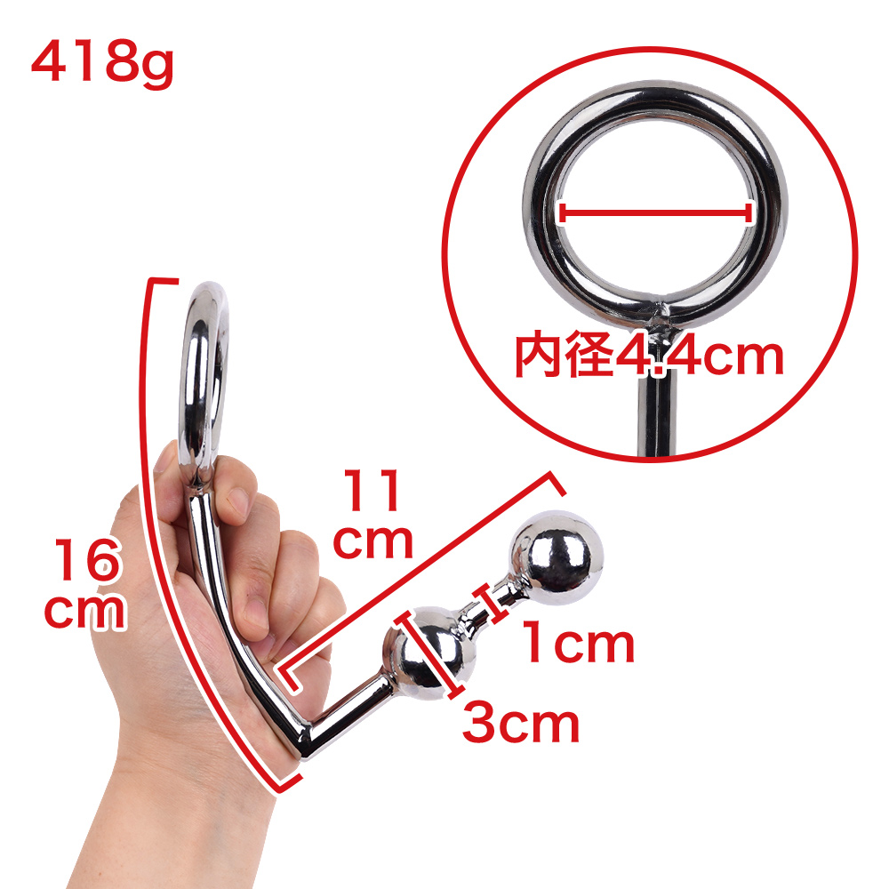メタルフックＪ型＆アイアンパールの商品画像 6