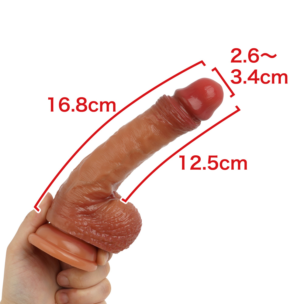 リアル！やわたまDXの商品画像 4