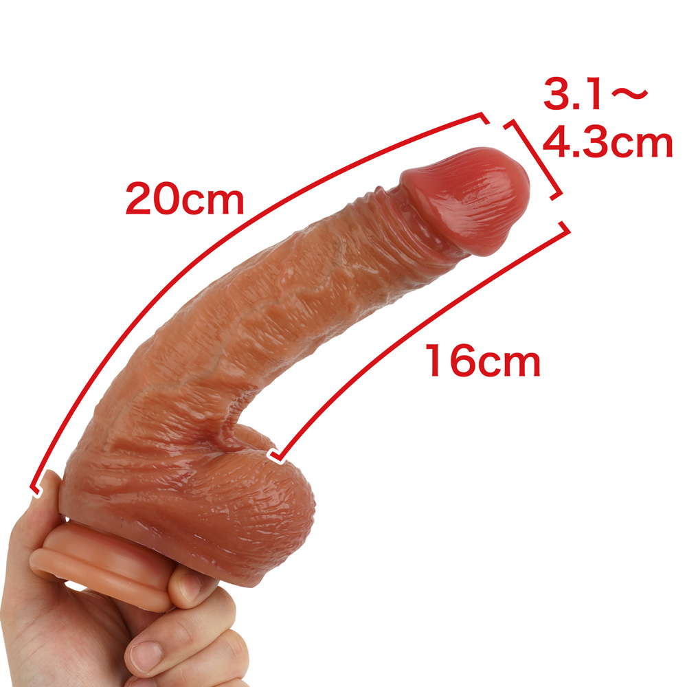 リアル！やわたまDXの商品画像 5