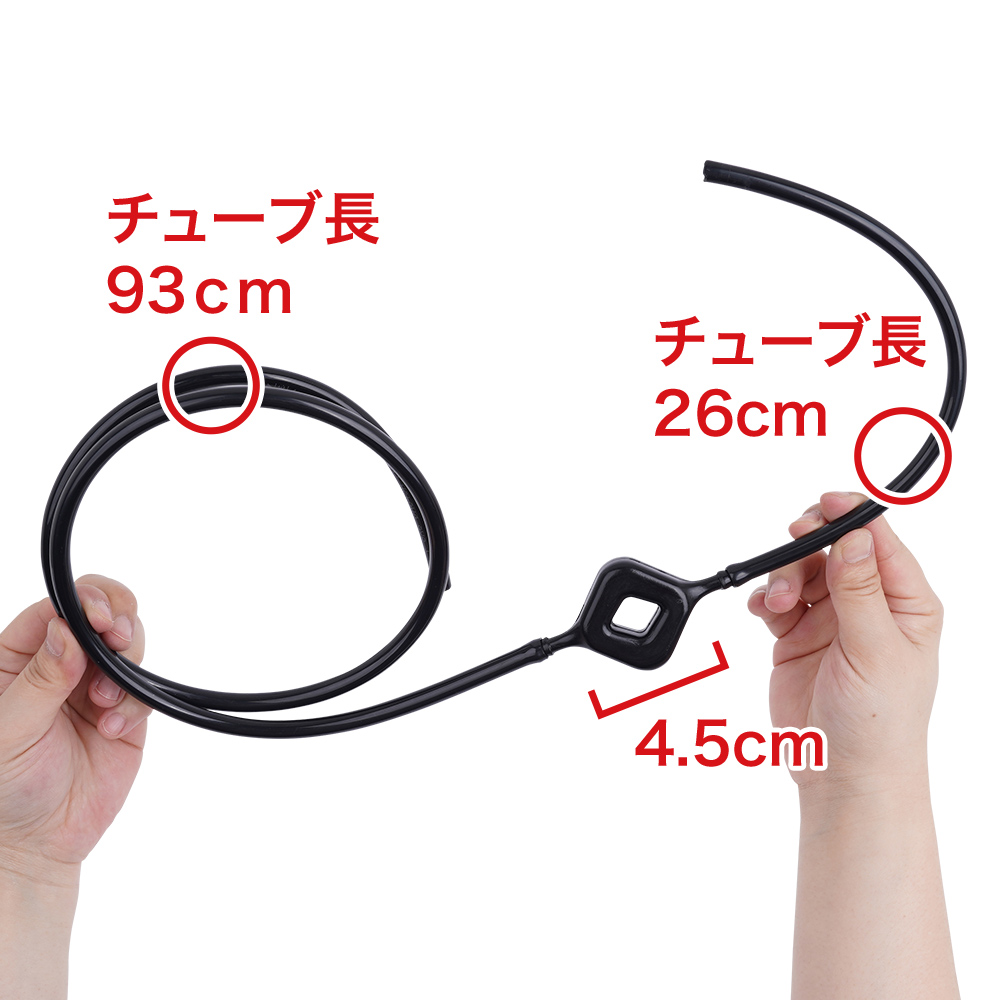 Suck-O-Mat 2.0の商品画像 6