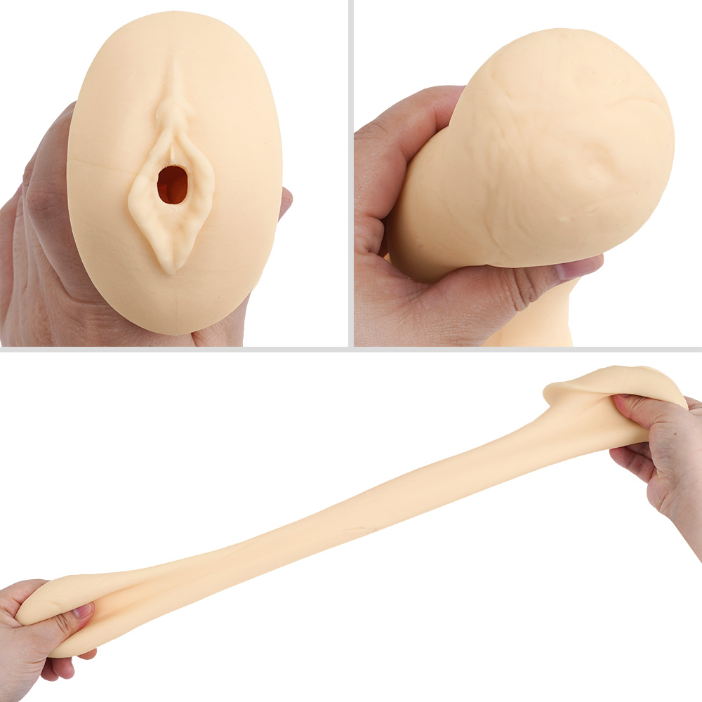 ぎゅっ おまんぷれすの商品画像 5