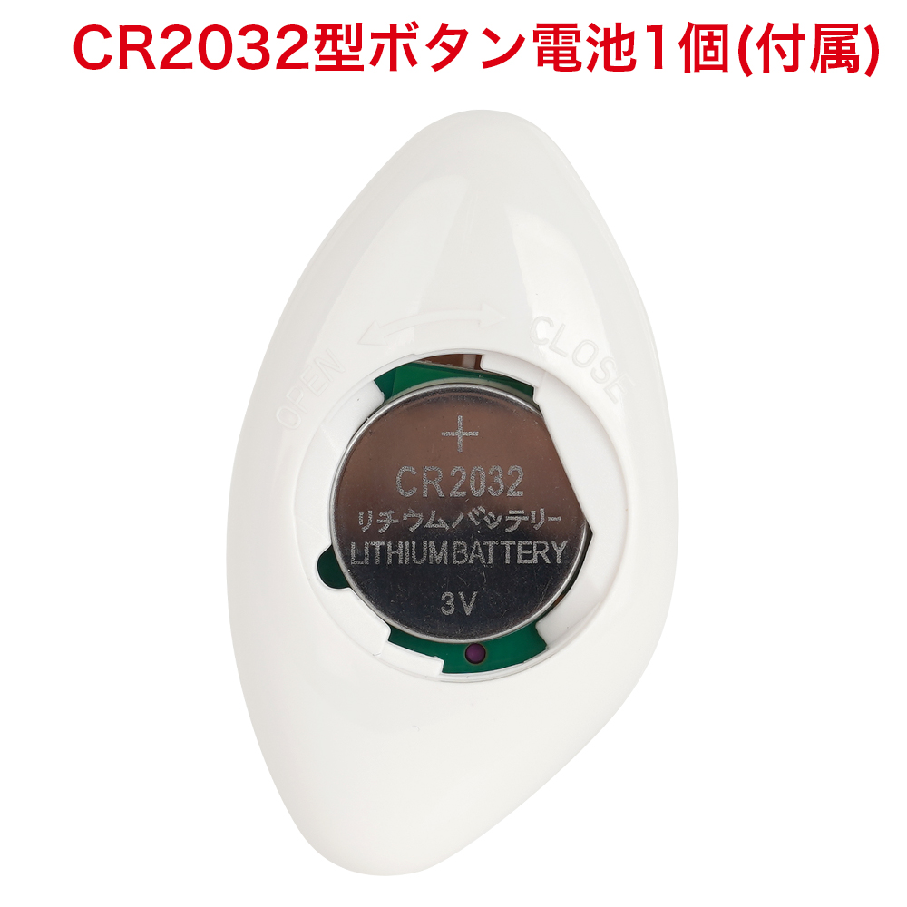 Ｇ-Rocker リモコン付きバイブレーターの商品画像 11