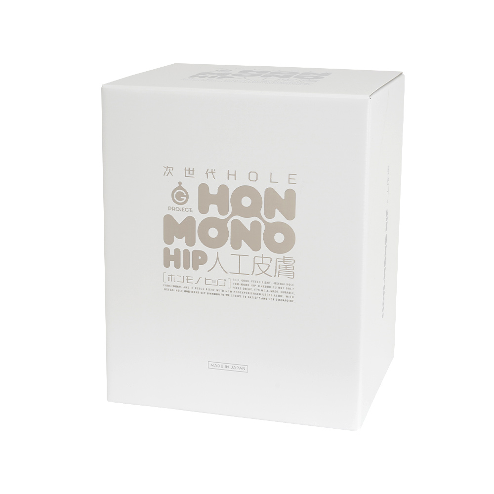 HON-MONO HIP 人工皮膚の画像 3
