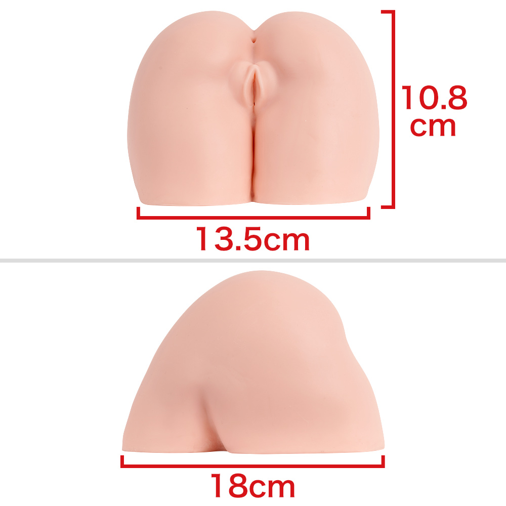 HON-MONO HIP 人工皮膚の商品画像 5