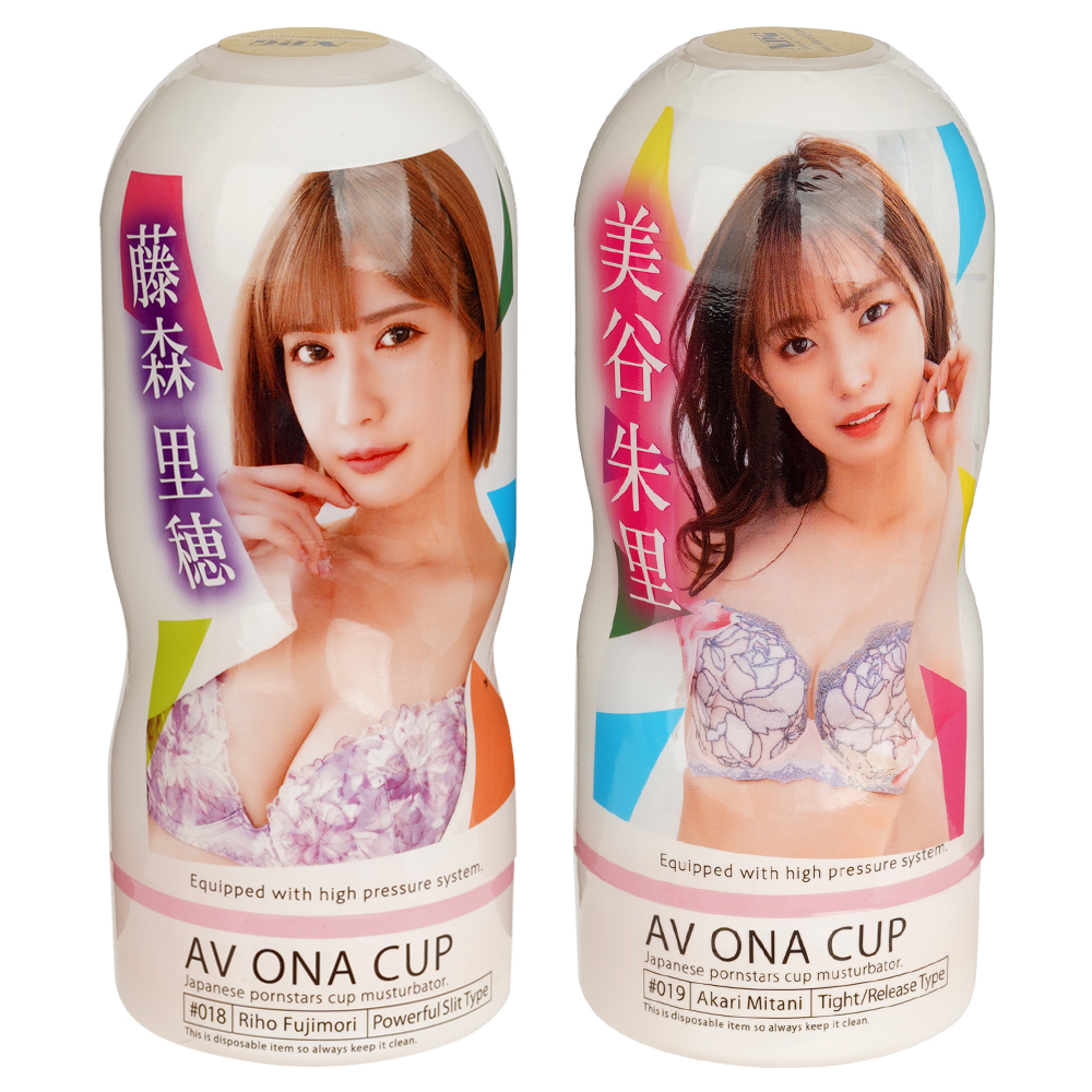 AV ONA CUP #018・#019の画像 2