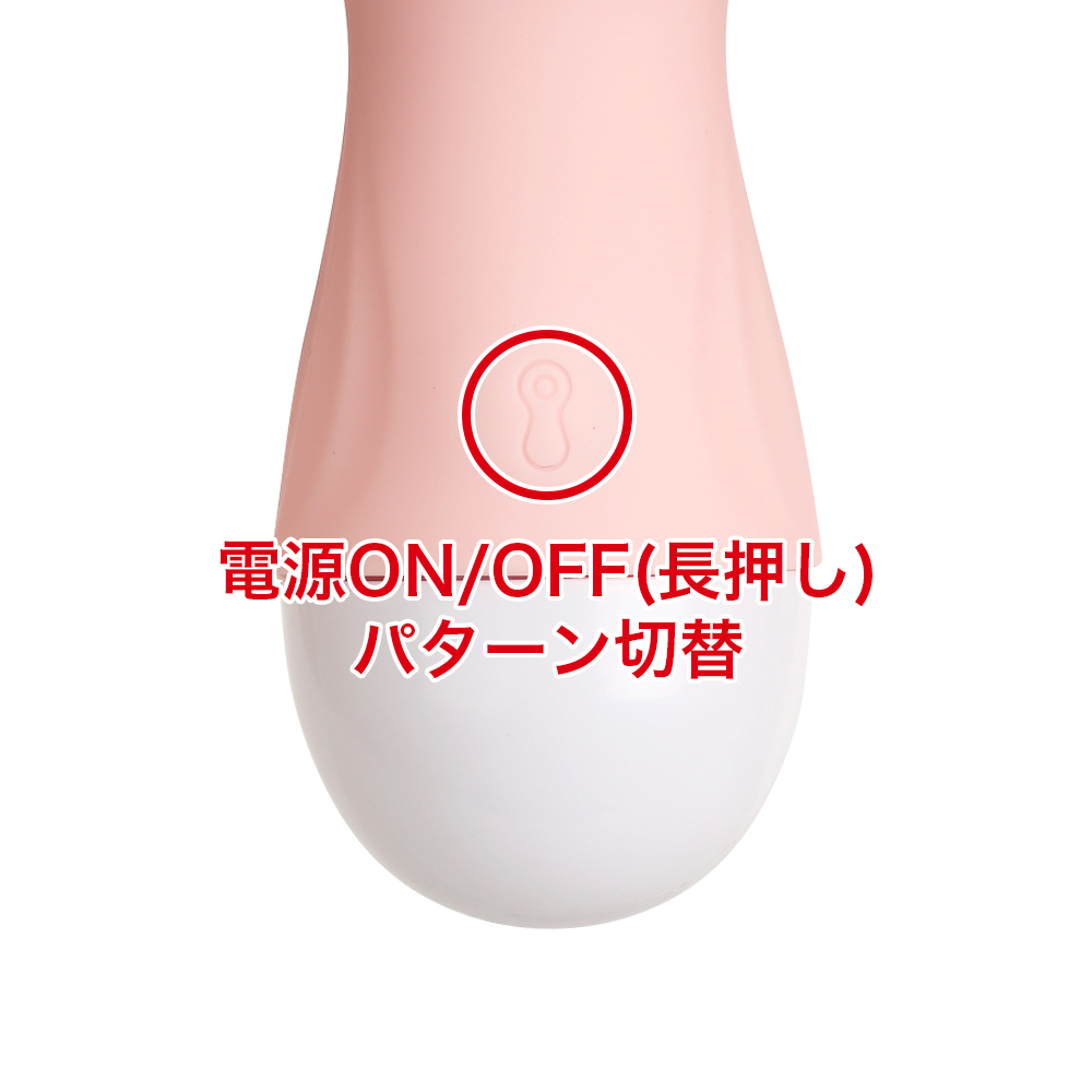 クリピタの商品画像 6