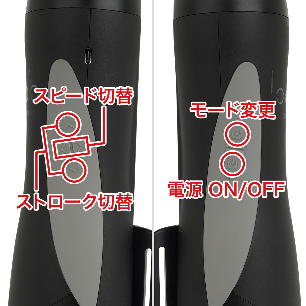loob（ルーブ）の商品画像 8