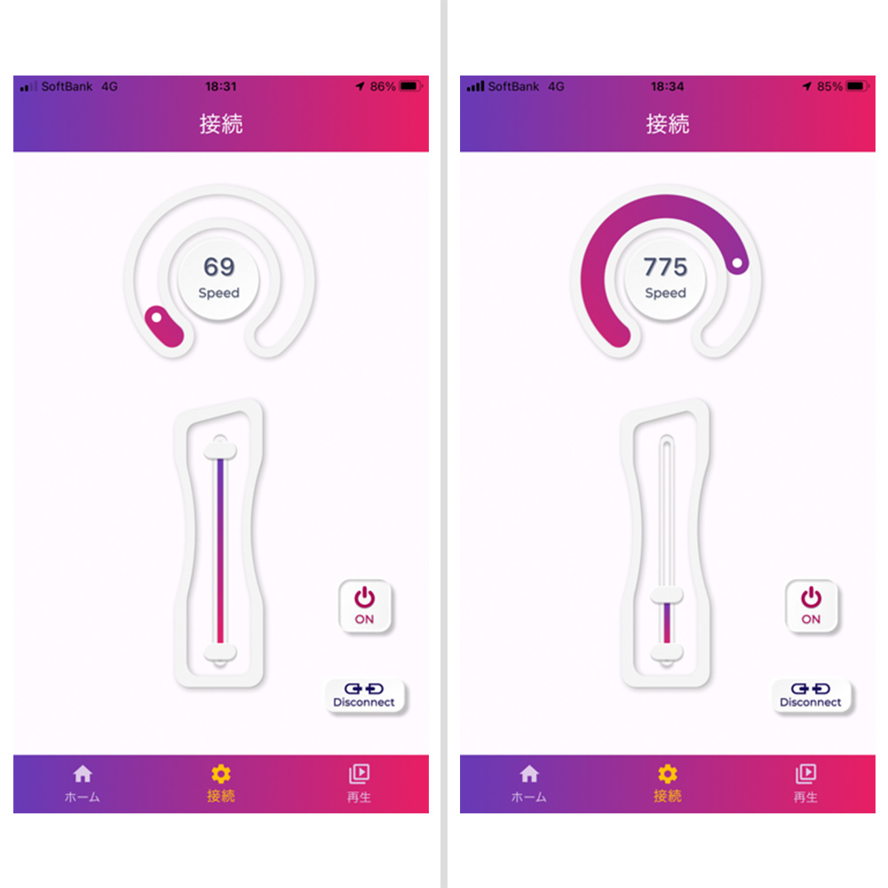 loob（ルーブ）の商品画像 11