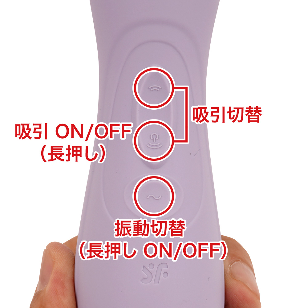 サティスファイヤ Pro２ Ｇ３の商品画像 10