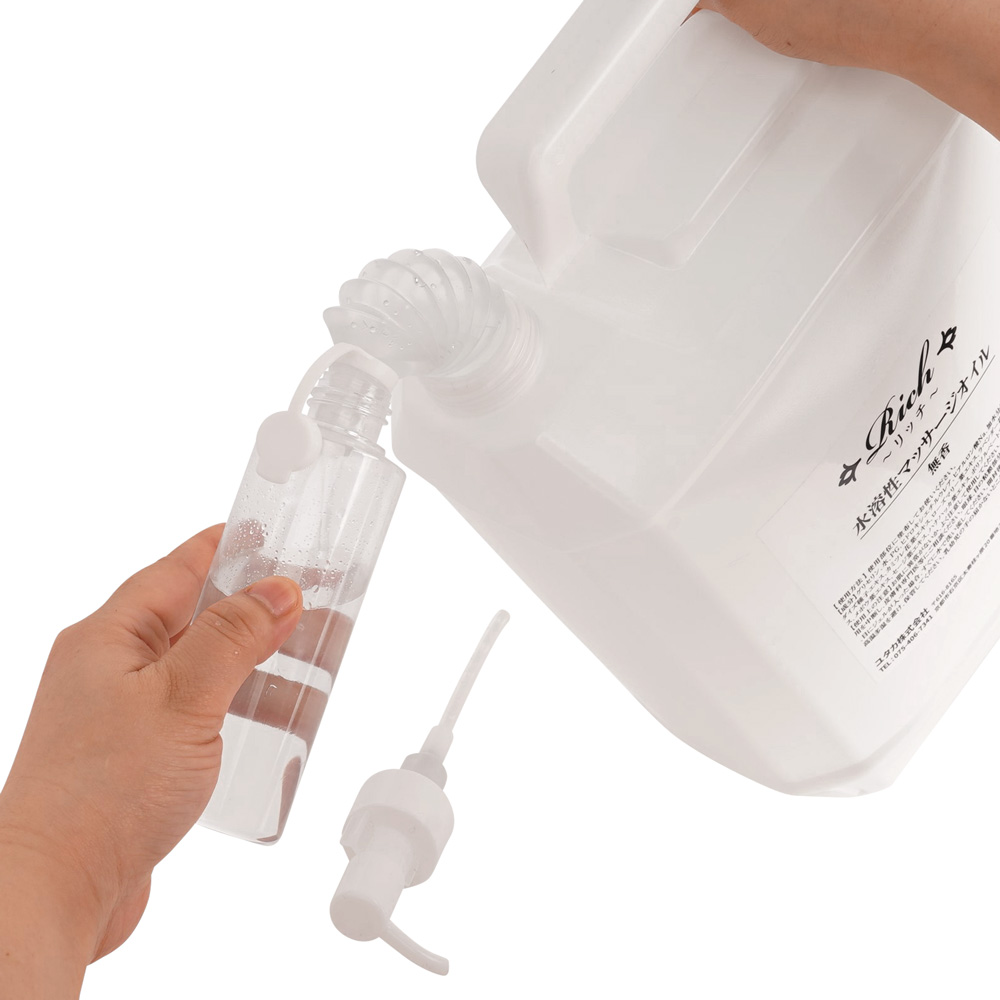【開封品】Rich（リッチ）水溶性マッサージオイルの商品画像 5