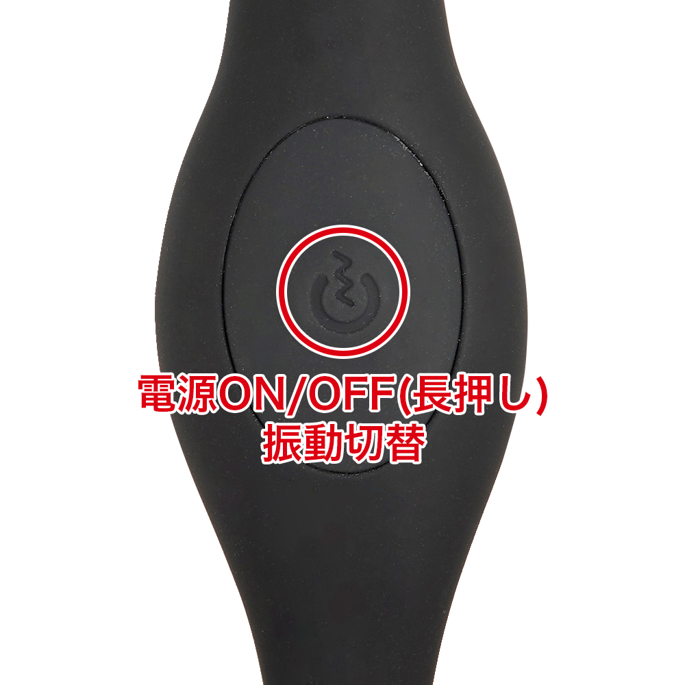 メス堕ちバックバイブＳ Ｗリングソリッドの商品画像 7